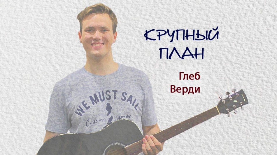 0525-Радио-КП.jpg