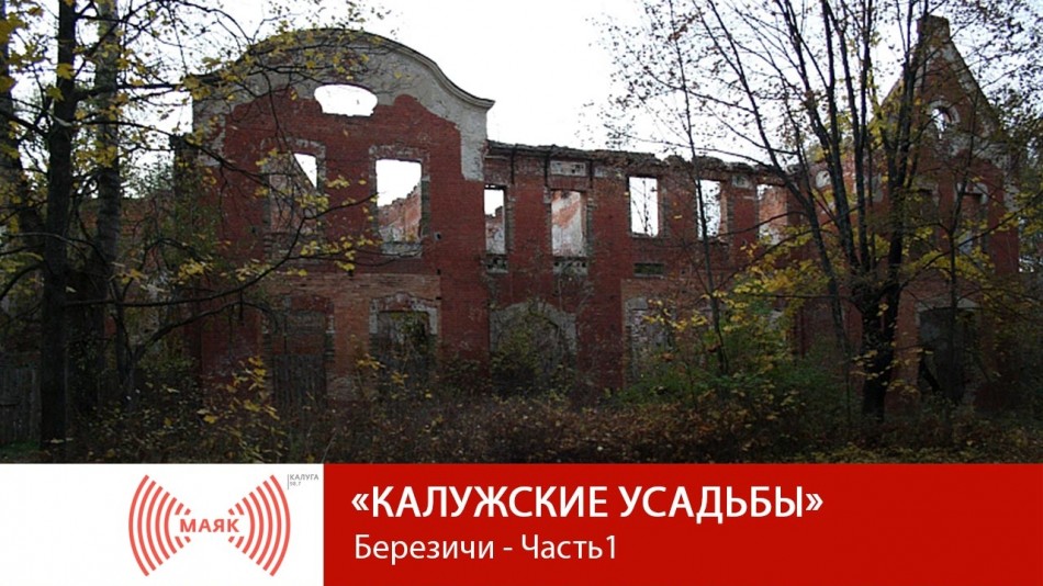 !--МАЯК.jpg