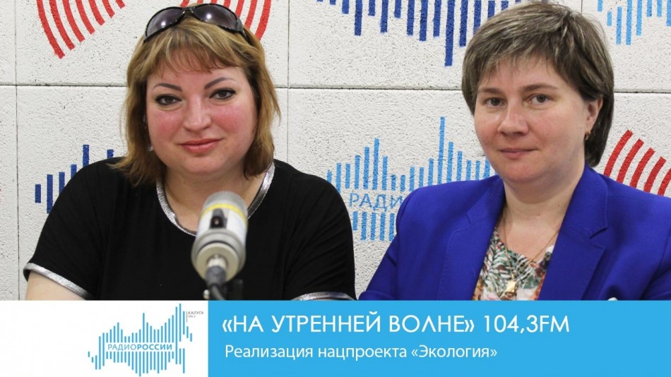 !-РадиоНУВ.jpg