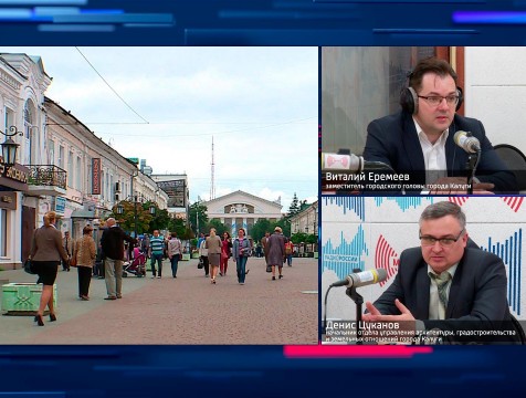 Интервью с В.Еремеевым и Д.Цукановым. Тема: пешеходная Театральная