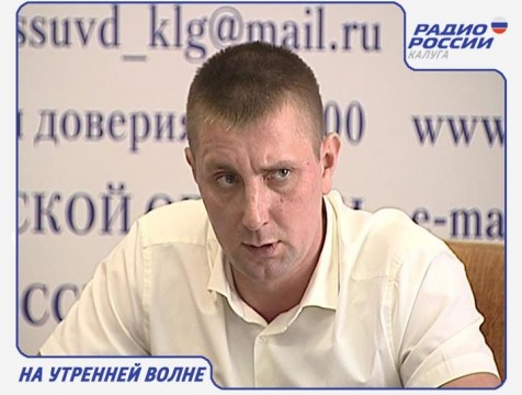 На утренней волне. Эфир от 20.07.2016