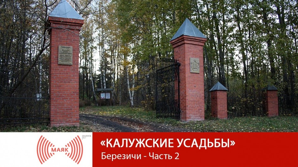!--МАЯК.jpg