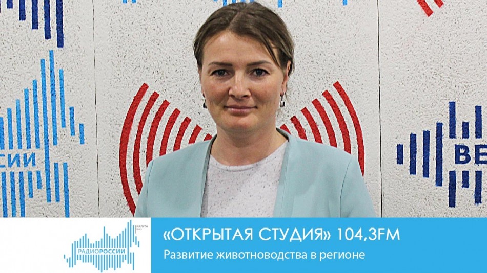 !-Радио6.06.jpg