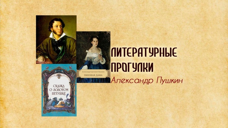 !-Радио-ЛП.jpg
