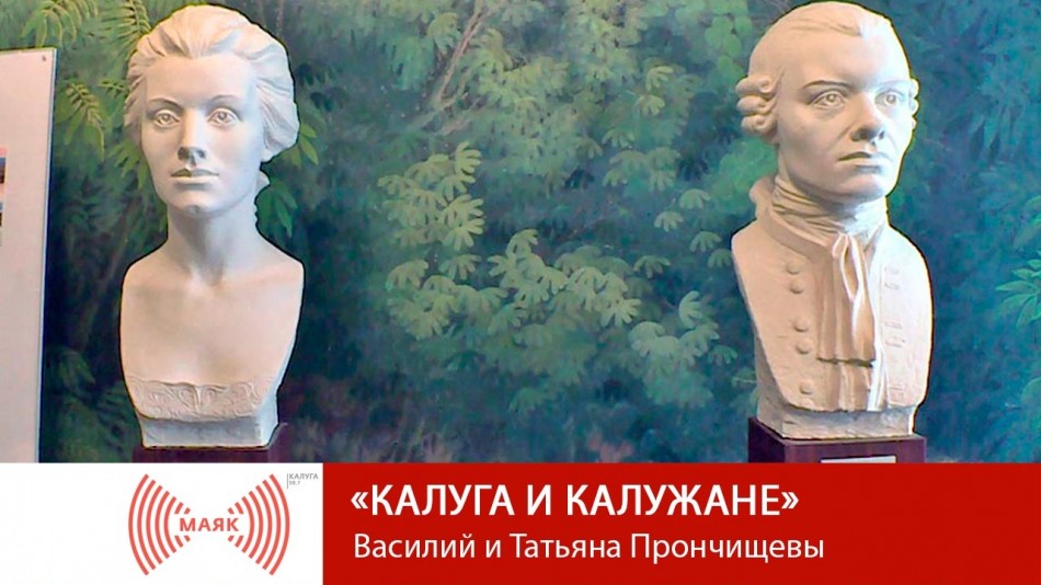 !--МАЯККик.jpg