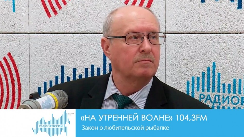 0611-Радио-НУВ.jpg