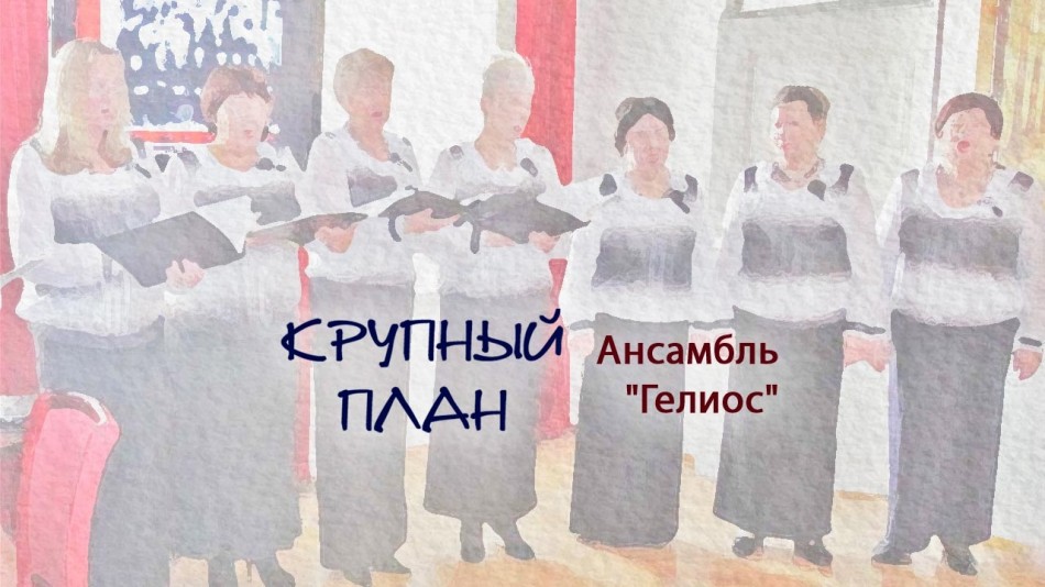 0615-Радио-КП.jpg