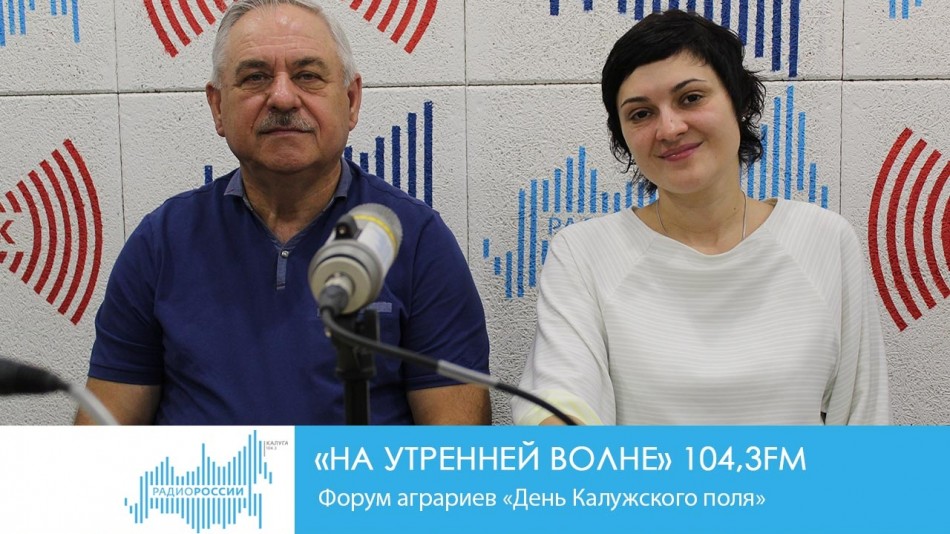!-РадиоНУВ.jpg