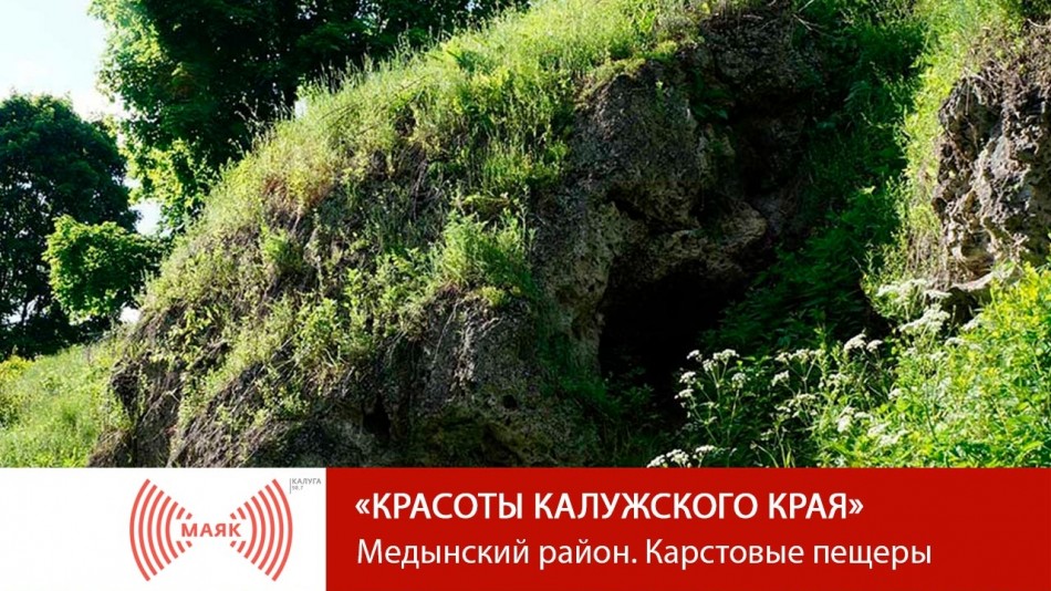 !--МАЯККрасоты.jpg