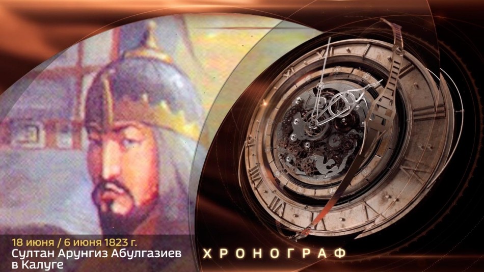 0618-Хронограф.jpg