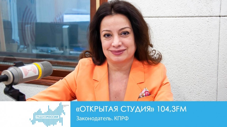 0220RadioOS.jpg