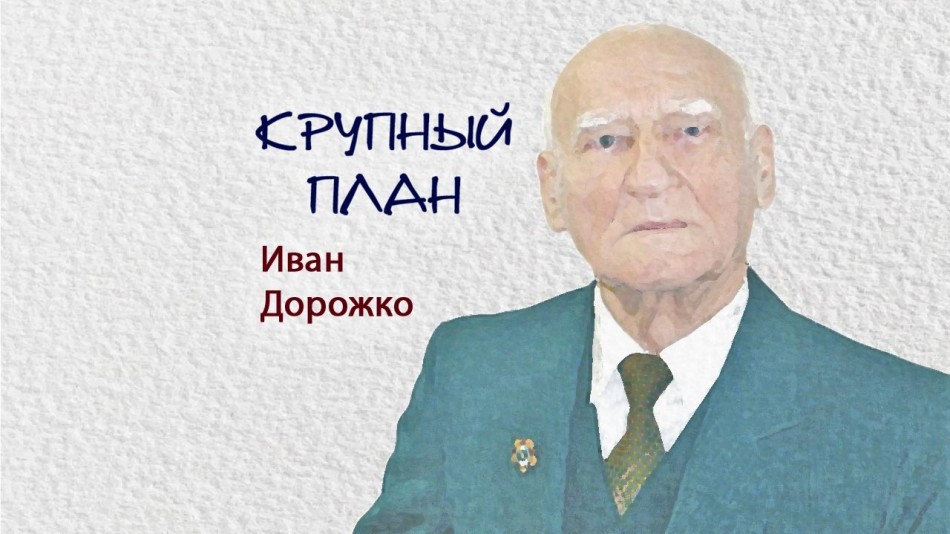 0622-Радио-КП.jpg