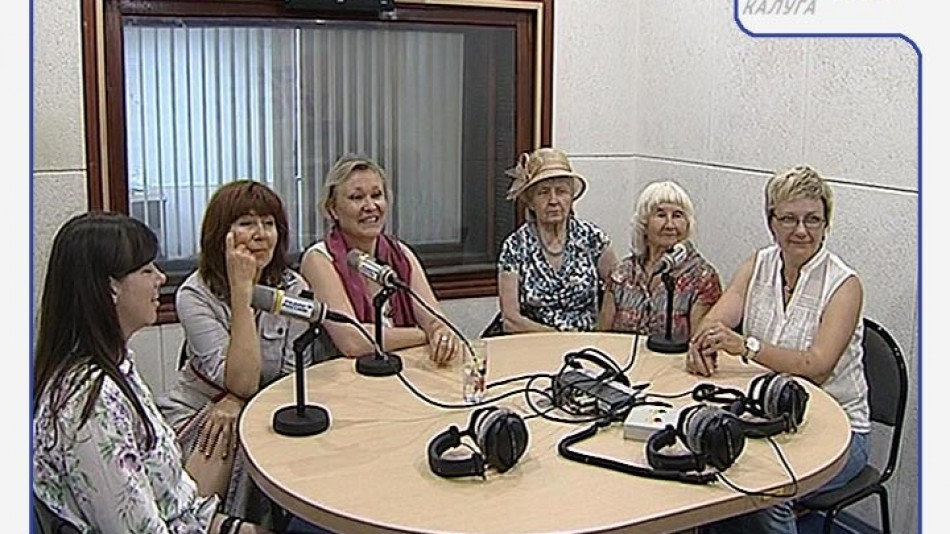 Радио-О-Цыпулине.jpg
