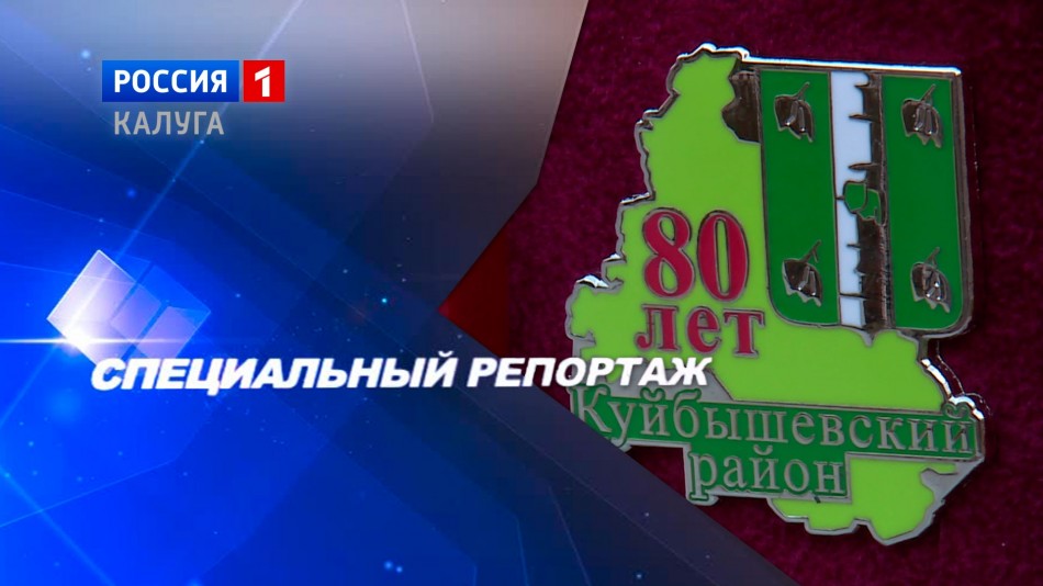 0622-СпецРеп.jpg