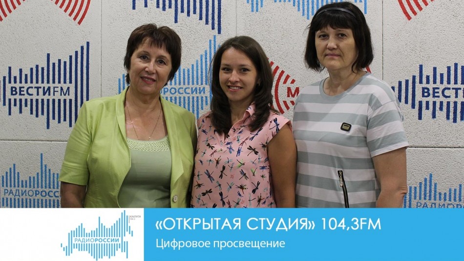 Открытая-студия.jpg