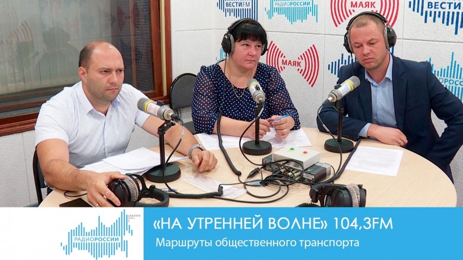 !-РадиоНУВ.jpg