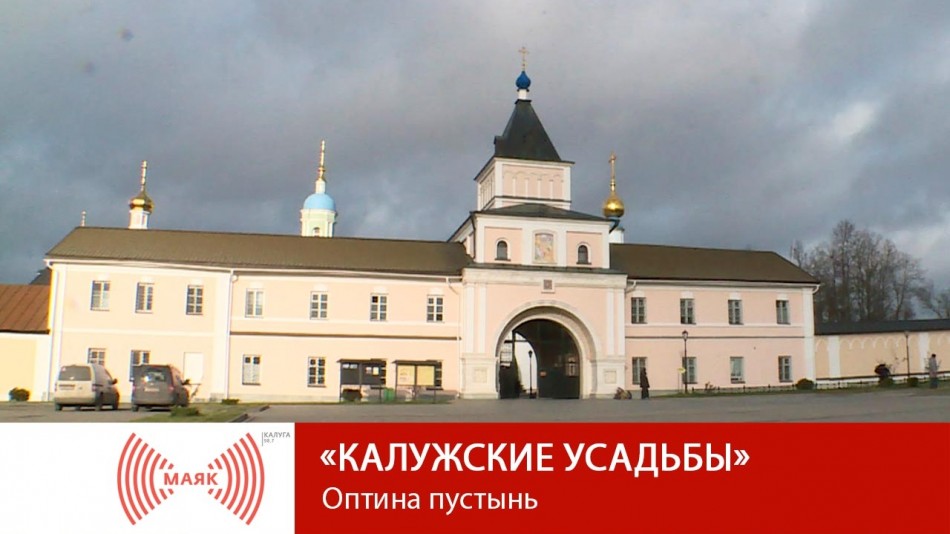 !--МАЯКУсадьбы.jpg
