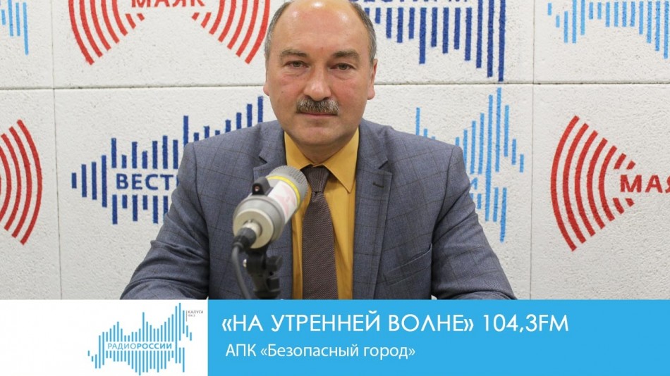 !-РадиоНУВ.jpg