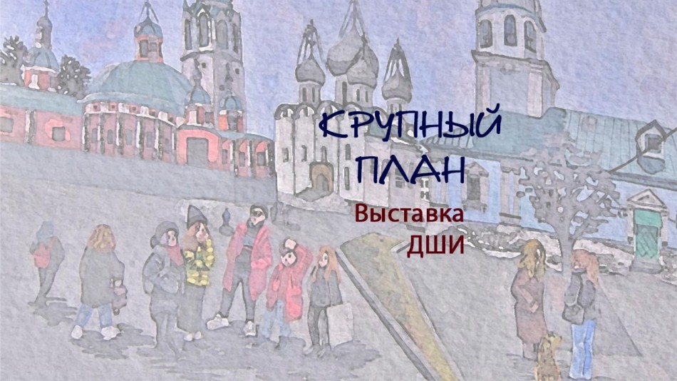 !-Радио-КП.jpg