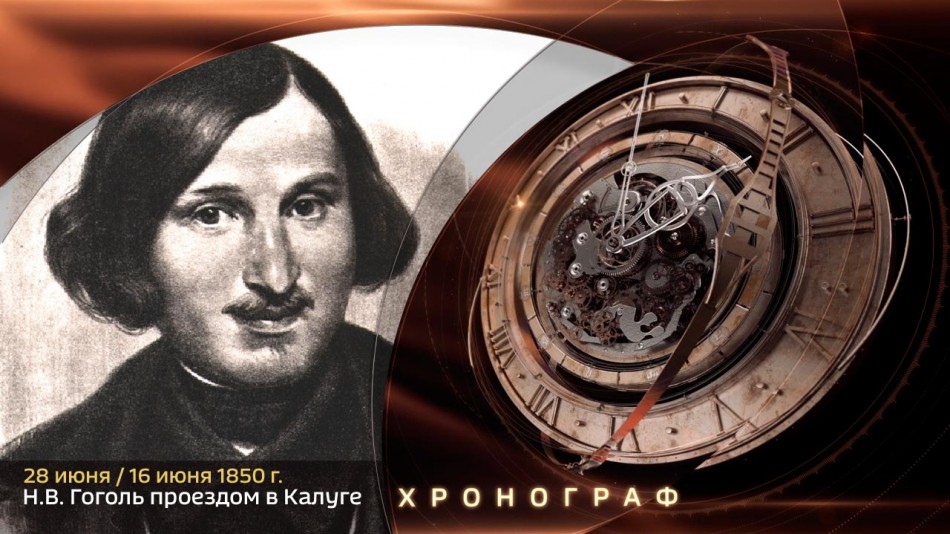 0628-Хронограф.jpg