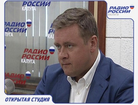Открытая студия. Эфир от 27.07.2016