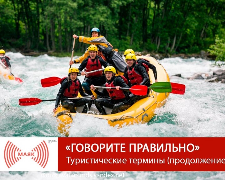 !--МАЯКГП.jpg