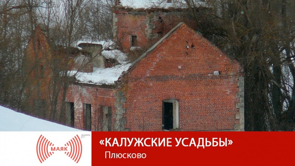 !--МАЯКУсадьбы.jpg