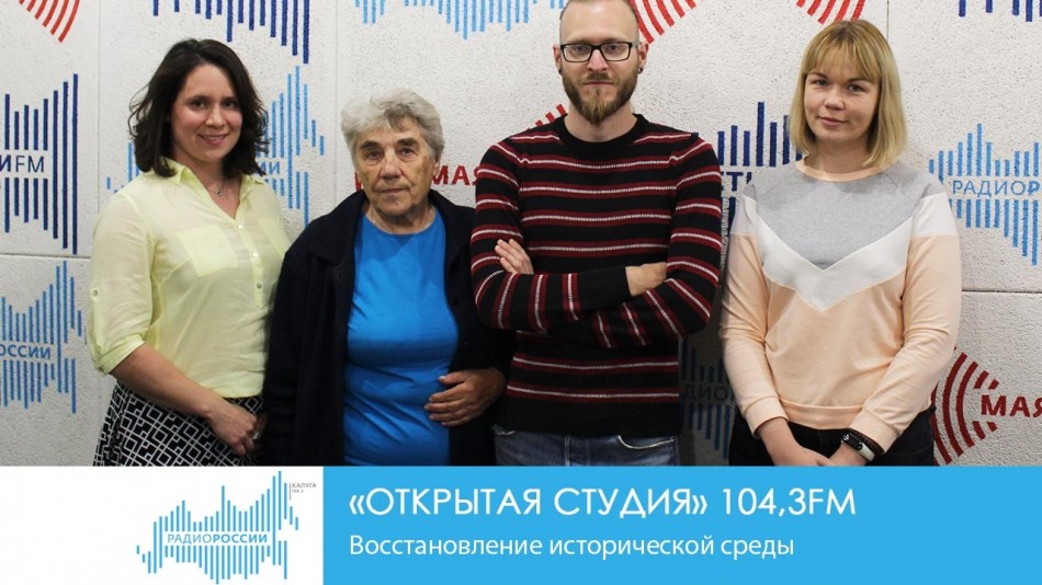 !-Радио.jpg3.07.jpg