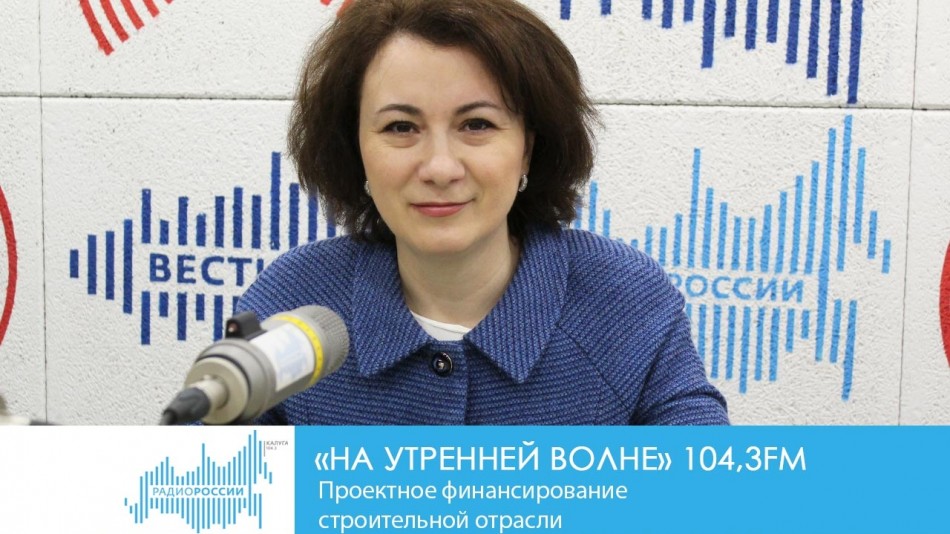 !-Радио4.07.jpg