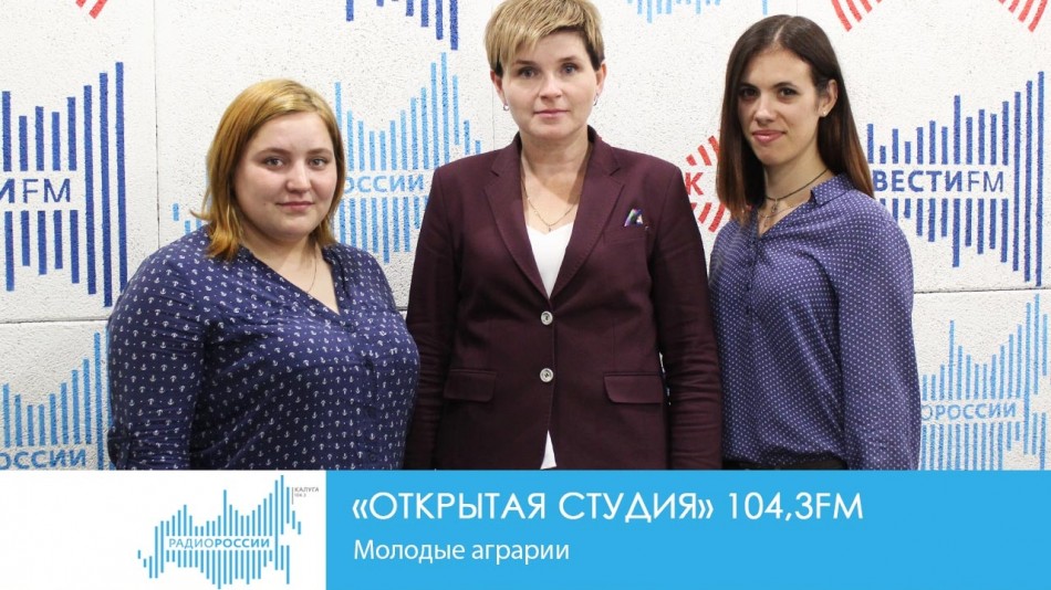 !-Радио.jpg4.07.jpg