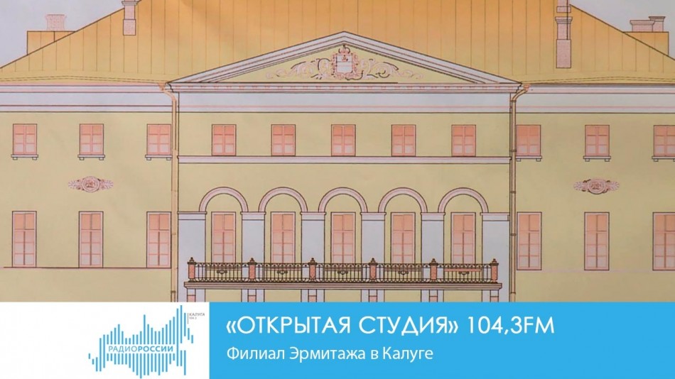 !-Радио.jpg5.07.jpg