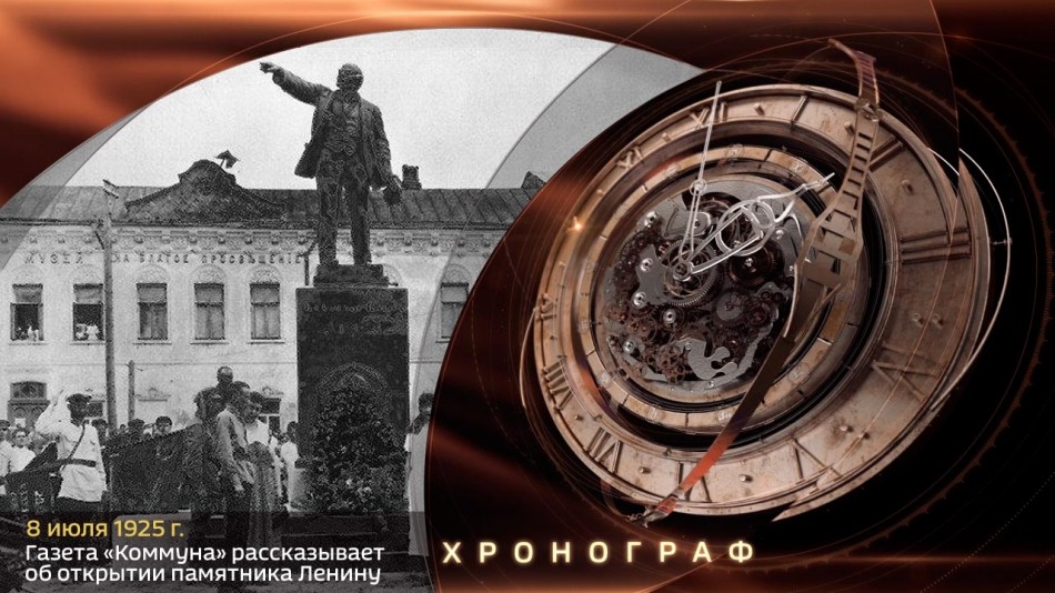 0708-Хронограф.jpg
