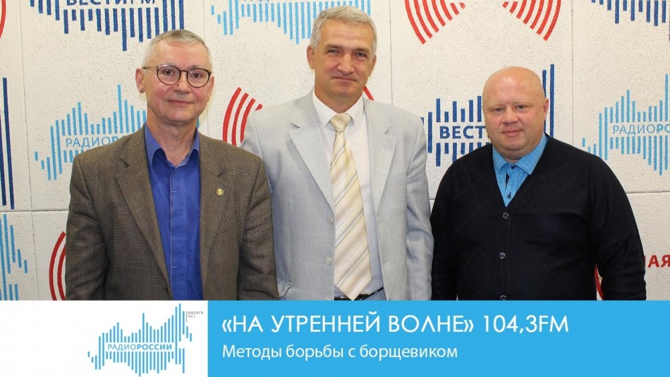 !-Радио9.07.jpg