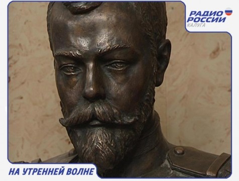 На утренней волне. Эфир от 29.07.2016