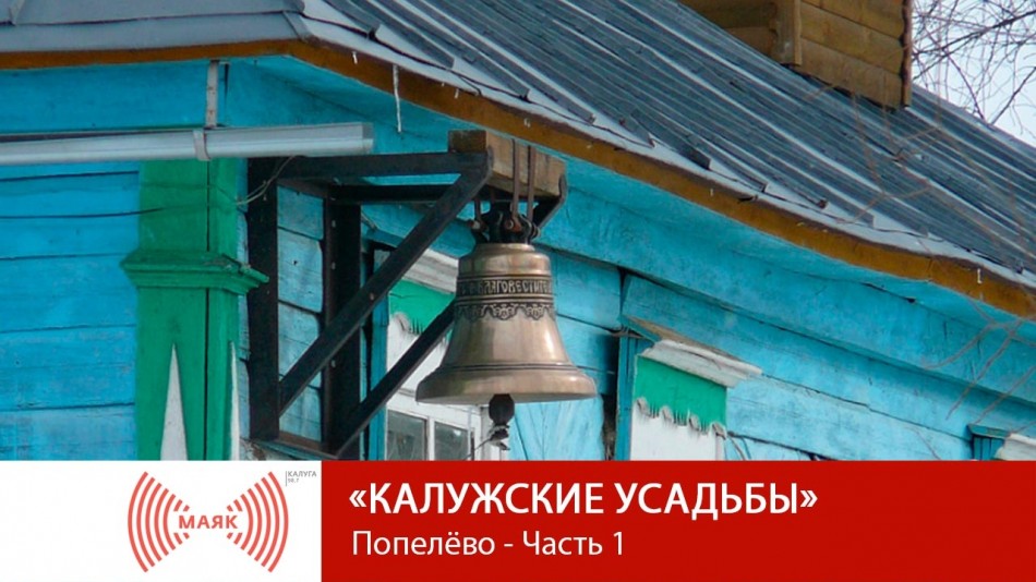 !--МАЯК11.07.jpg
