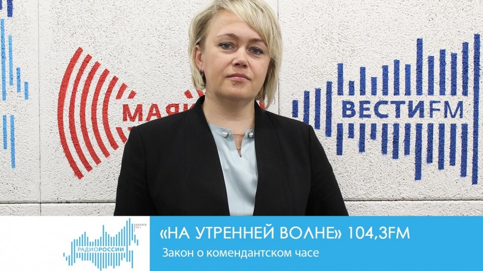 !-Радио12.07.jpg