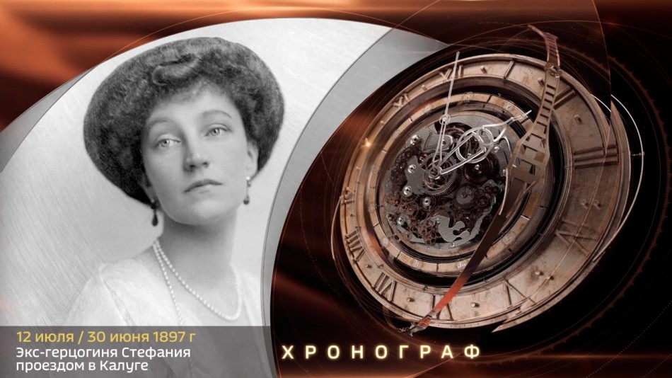 0712-Хронограф.jpg