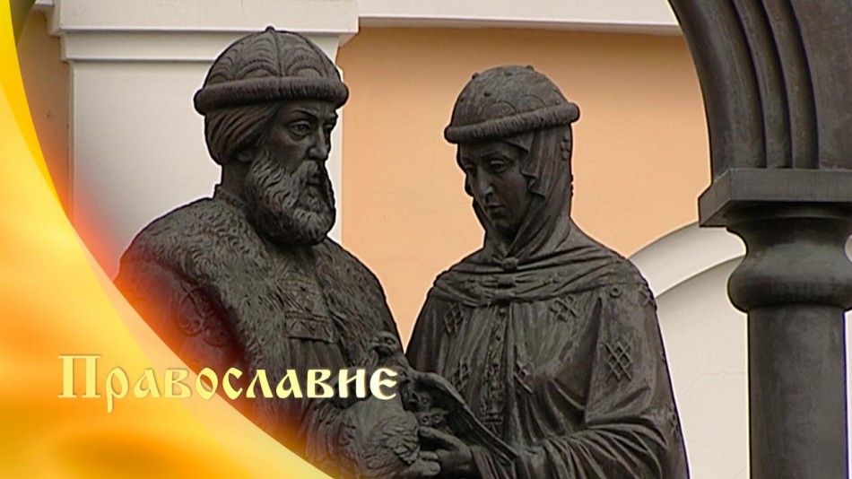 0713-Православие.jpg