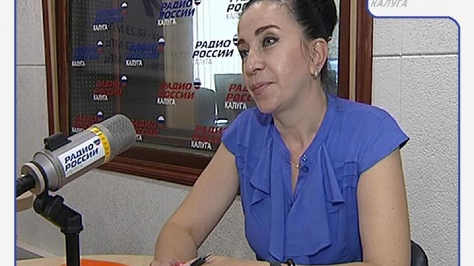Радио-Яна-Васина.jpg