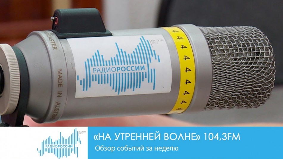 утро.jpg