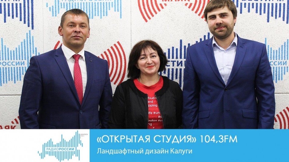 !-Радио15.07.jpg
