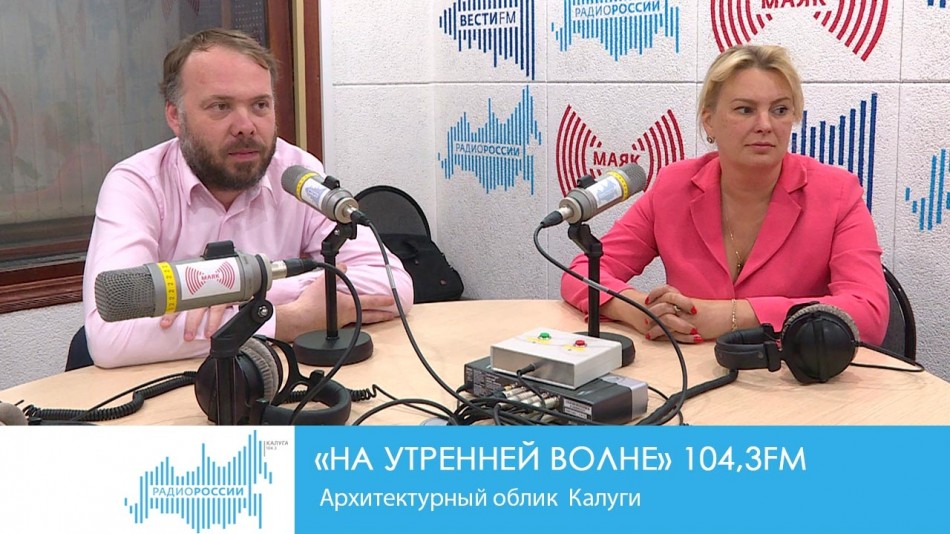 !-Радио16.07.jpg