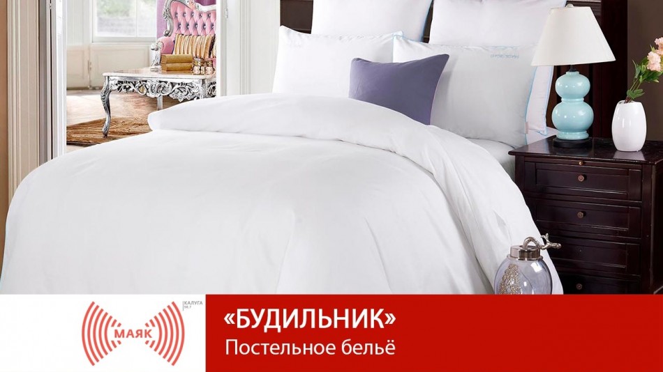 !--МАЯКБудильник.jpg