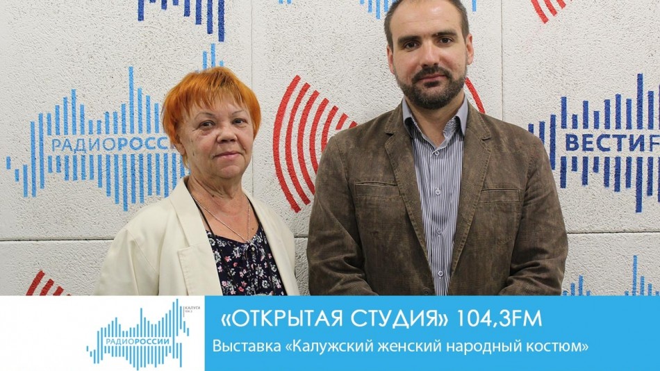 !-Радио.jpg16.07.jpg