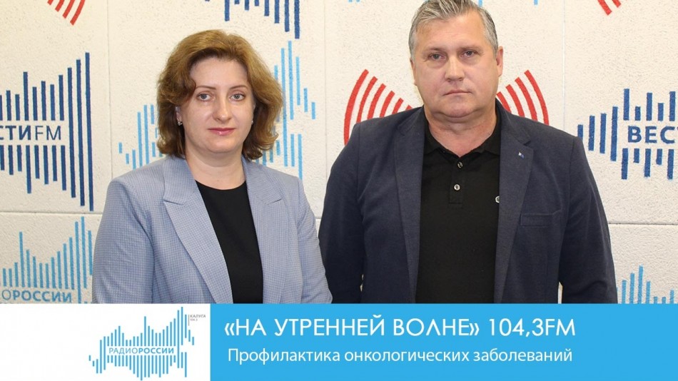 !-Радио18.07.jpg