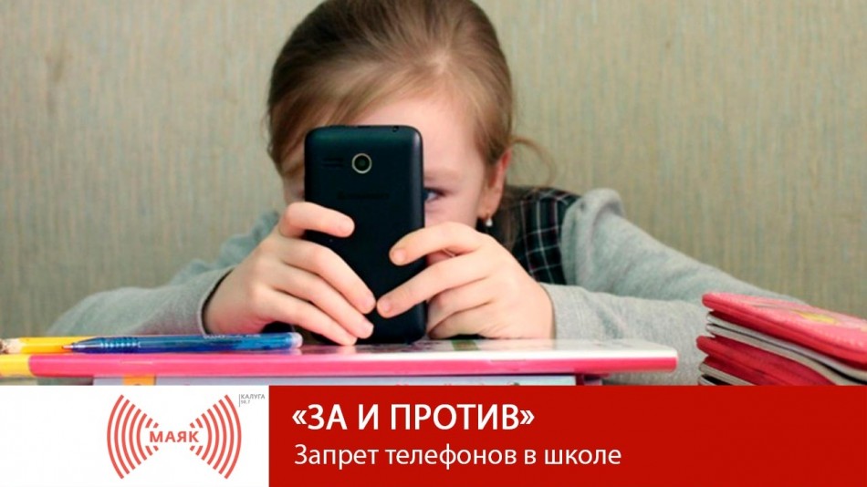 !--МАЯКЗП.jpg