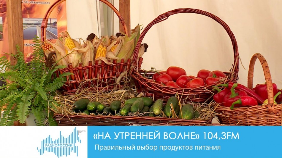 !-Радио19.07.jpg