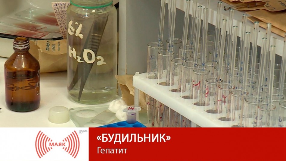 !--МАЯКБудильник.jpg