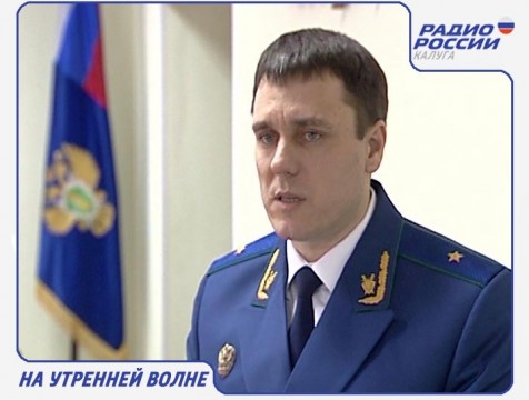 На утренней волне. Эфир от 03.08.2016