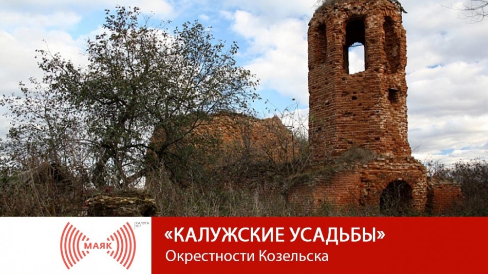 !--МАЯКУсадьбы.jpg